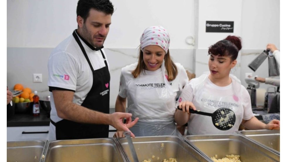 COSMOTE TELEKOM VOLUNTEERS 1-1